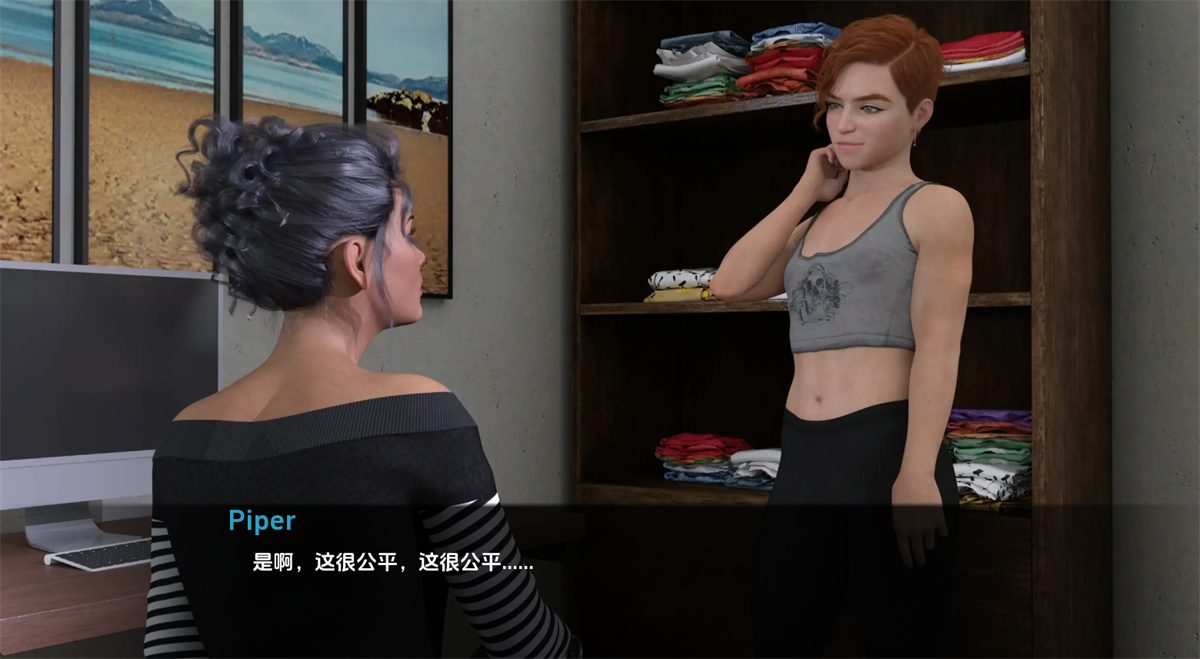 欧美SLG汉化动态丨超级英雄历险记 Adventures of a Rookie Superhero  v1.7【20240318】 游戏截图 4
