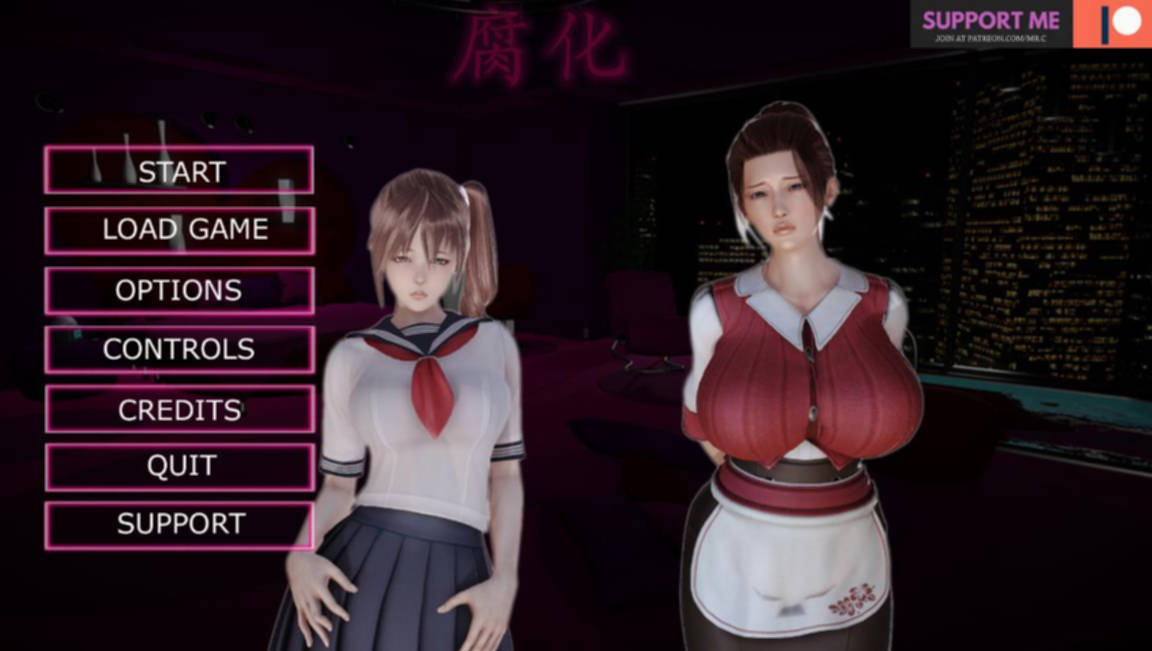 腐蚀(腐化)(Corruption) Ver2.65 精修汉化作弊版 游戏截图 5