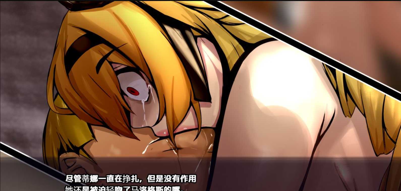 催眠教育RPG/汉化/丨前勇者派对：屈服的奴隶教育精翻完整汉化版丨【20230607】 游戏截图 8