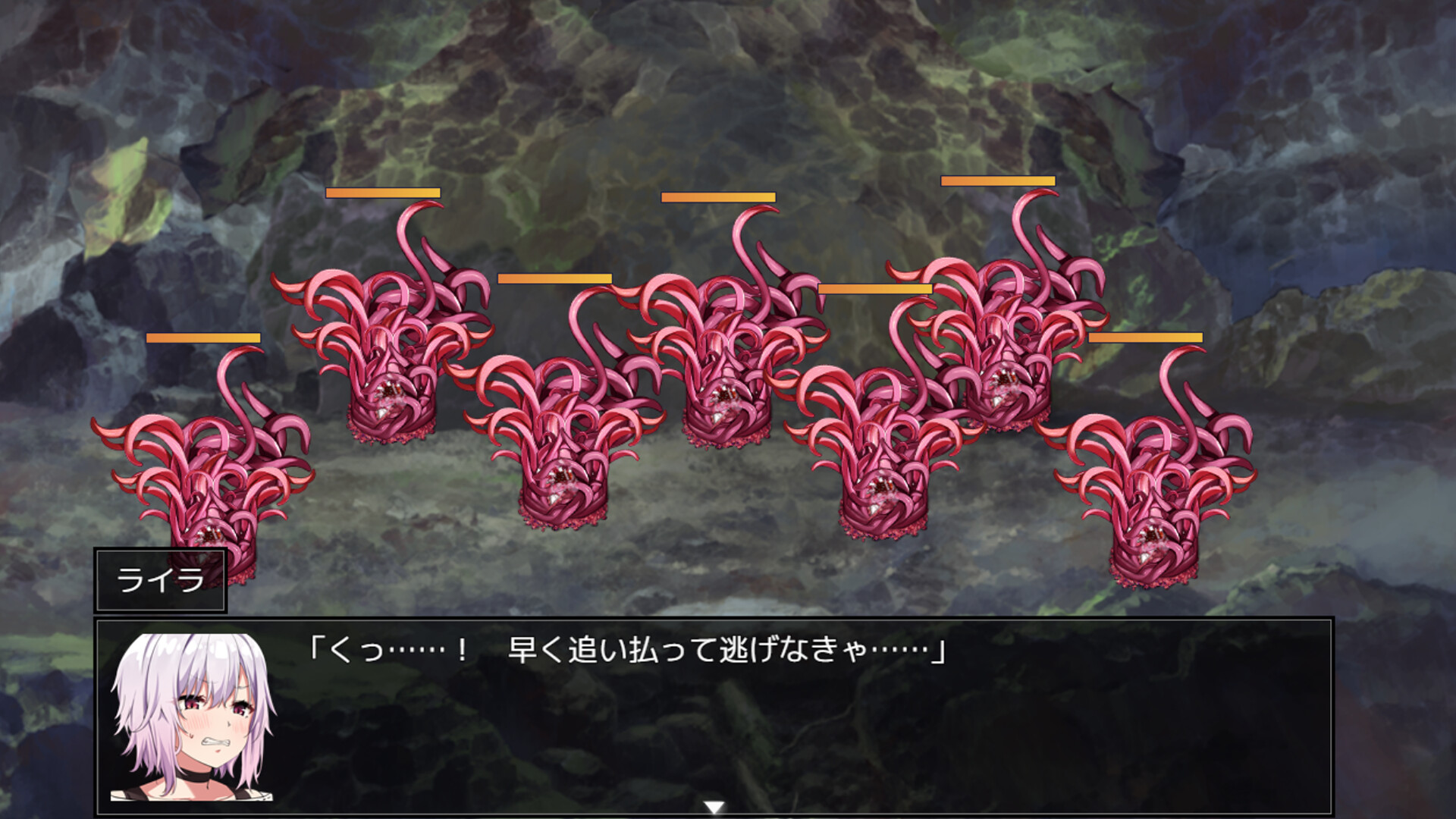 Hybrislave 混血奴隸 /Hybrislave -混血奴隶 Bui:10944275【20230502】 游戏截图 3