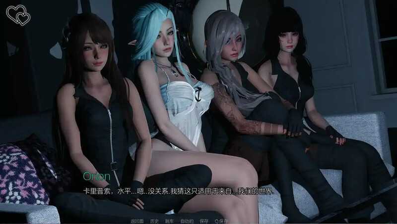 亚洲风SLG/汉化/动态丨永恒世界 Eternum V0.8 AI汉化润色版【20241225】 游戏截图 1