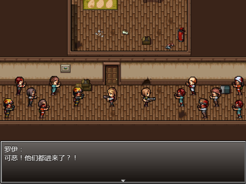 RPG/PC/官中丨 生存任务Z v1.0 【20240623】 游戏截图 1