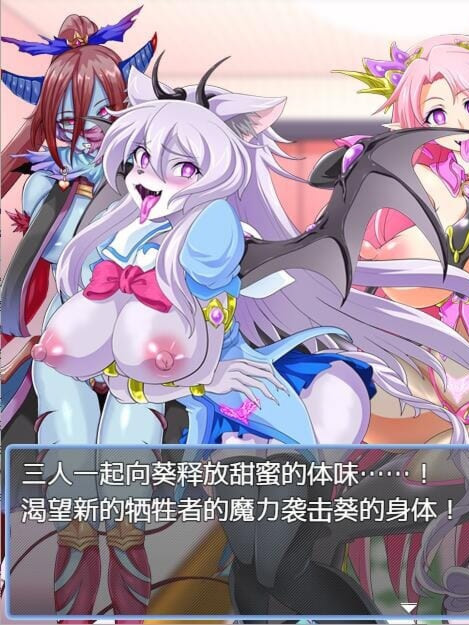 RPG汉化丨魔法少女莉卡与怪物化地下城1.0--礼包码：483473【20241112】