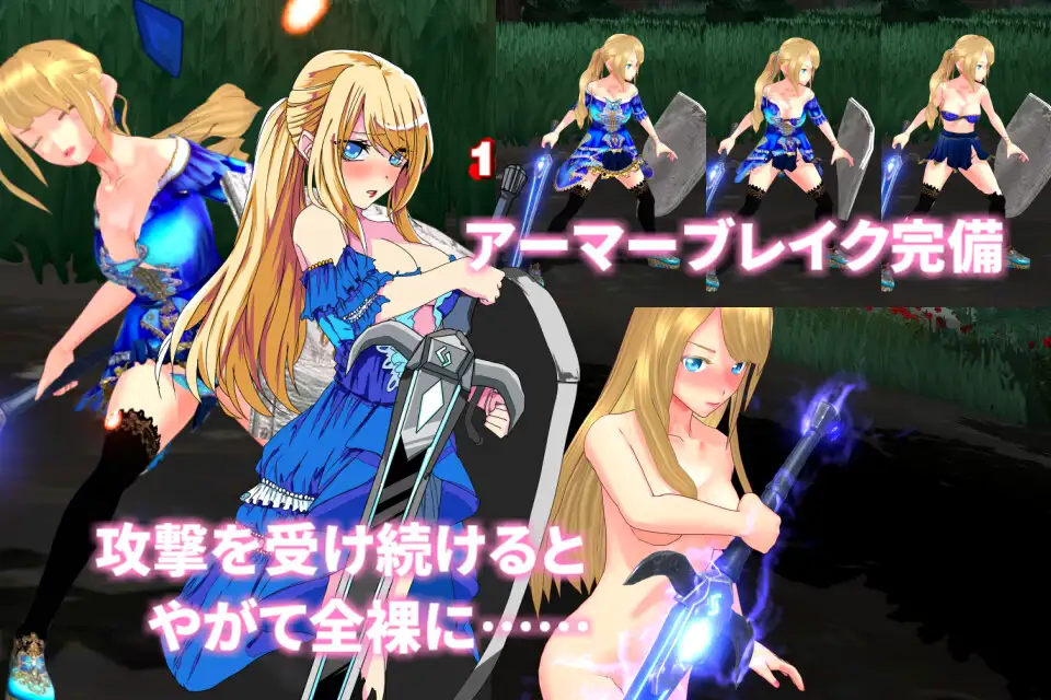 魔剑梦魇 Ver1.17 STEAM官方中文步兵版【PC0818】 游戏截图 2