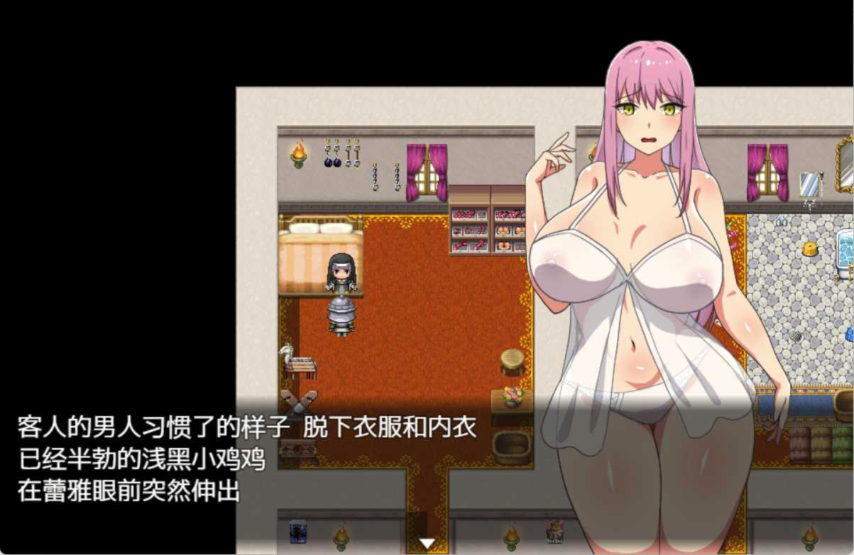 战斗修女蕾雅  最新汉化版【PC0818】 游戏截图 1