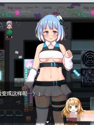 近未来都市ケーサツ_Ver1.04 云翻汉化版+全CG存档【20230315】