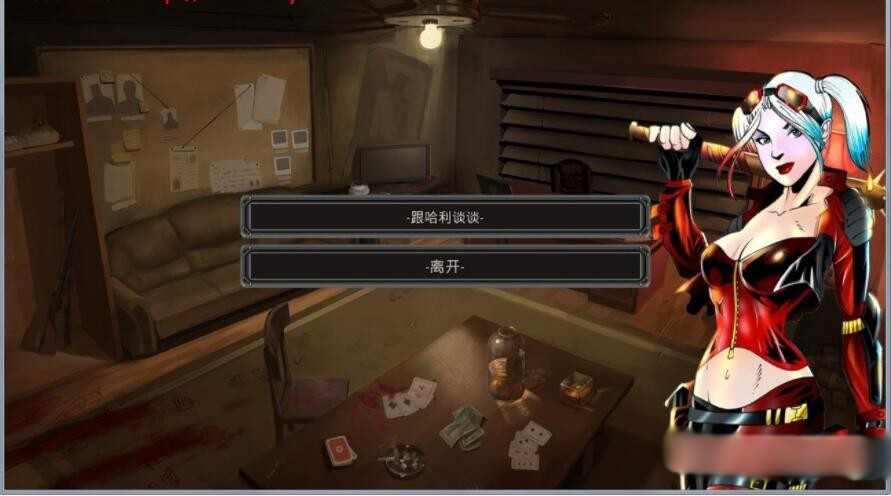 蝙蝠侠同人-冷酷都市 Grim City Ver1.2 汉化版【20221229】 游戏截图 1