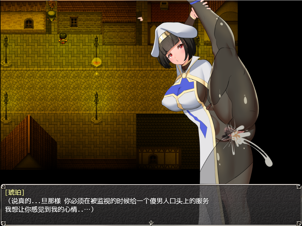 爆款RPG/汉化丨NTR女祭司 Nymphomania Priestess V0.57 云翻汉化版【20240119】 游戏截图 2