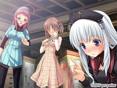 きっと、澄みわたる朝色よりも初回限定版 【PC0818】 游戏截图 1
