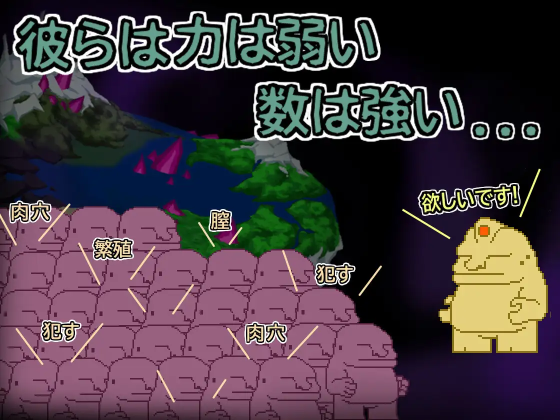 日式ACT/新作丨 天使艾米卡 劣等种净化计划 エンジェル・エミカ V1.1 生肉版 【20250115】 游戏截图 7