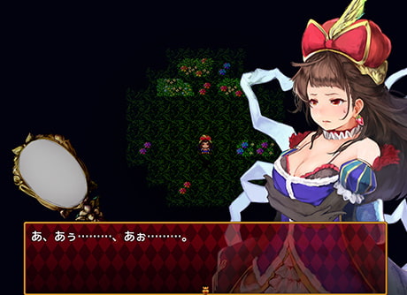 RPG/机翻丨ソフィア王女と秘宝の書 Ver.2.0【20240512】 游戏截图 4