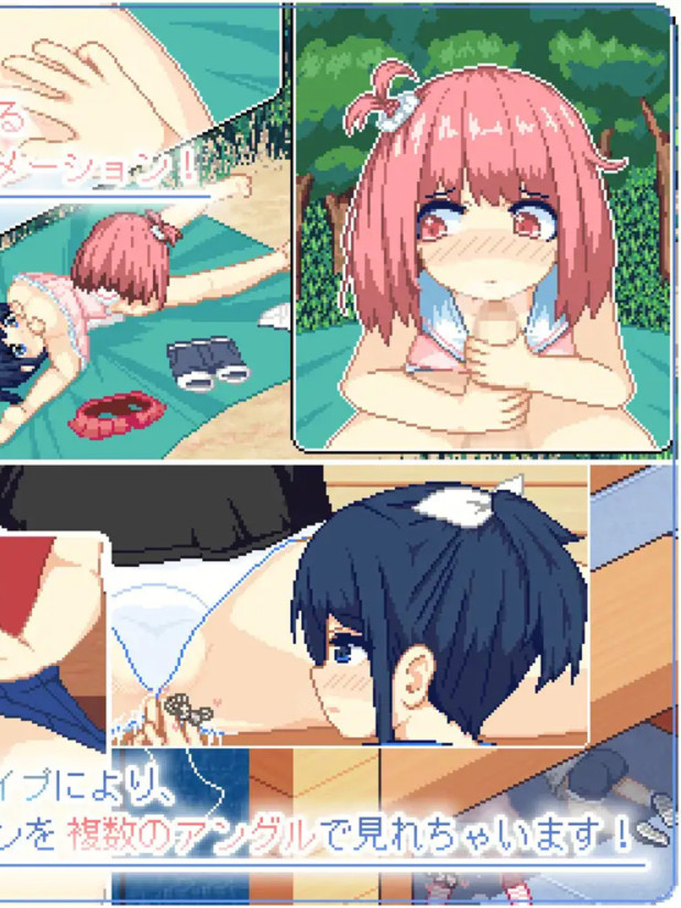 像素SLG/更新/AI智能翻译/有动画夏日的宝物/ なつのさがしもの V1.04 正式版 像素动画 自由探索【20231125】