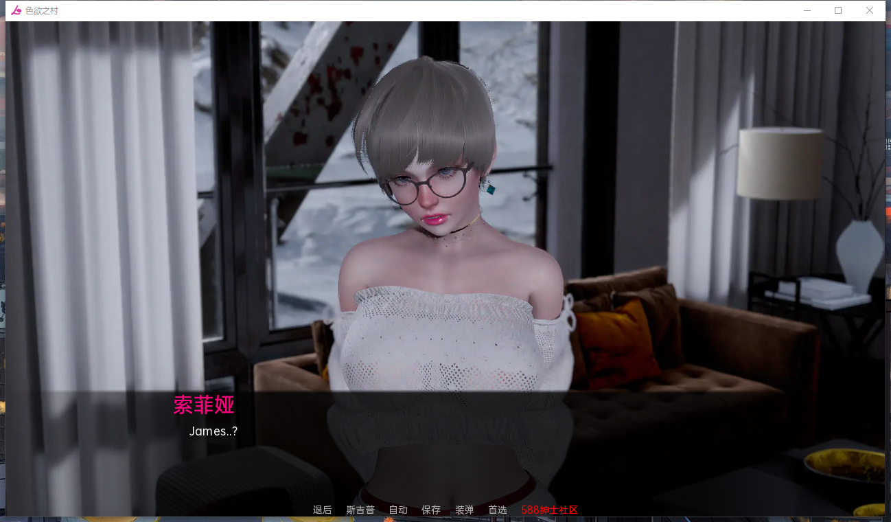 【欧美SLG/汉化/动态】欲望小镇 Ver0.35 精翻汉化版【940M】【20230501】 游戏截图 1