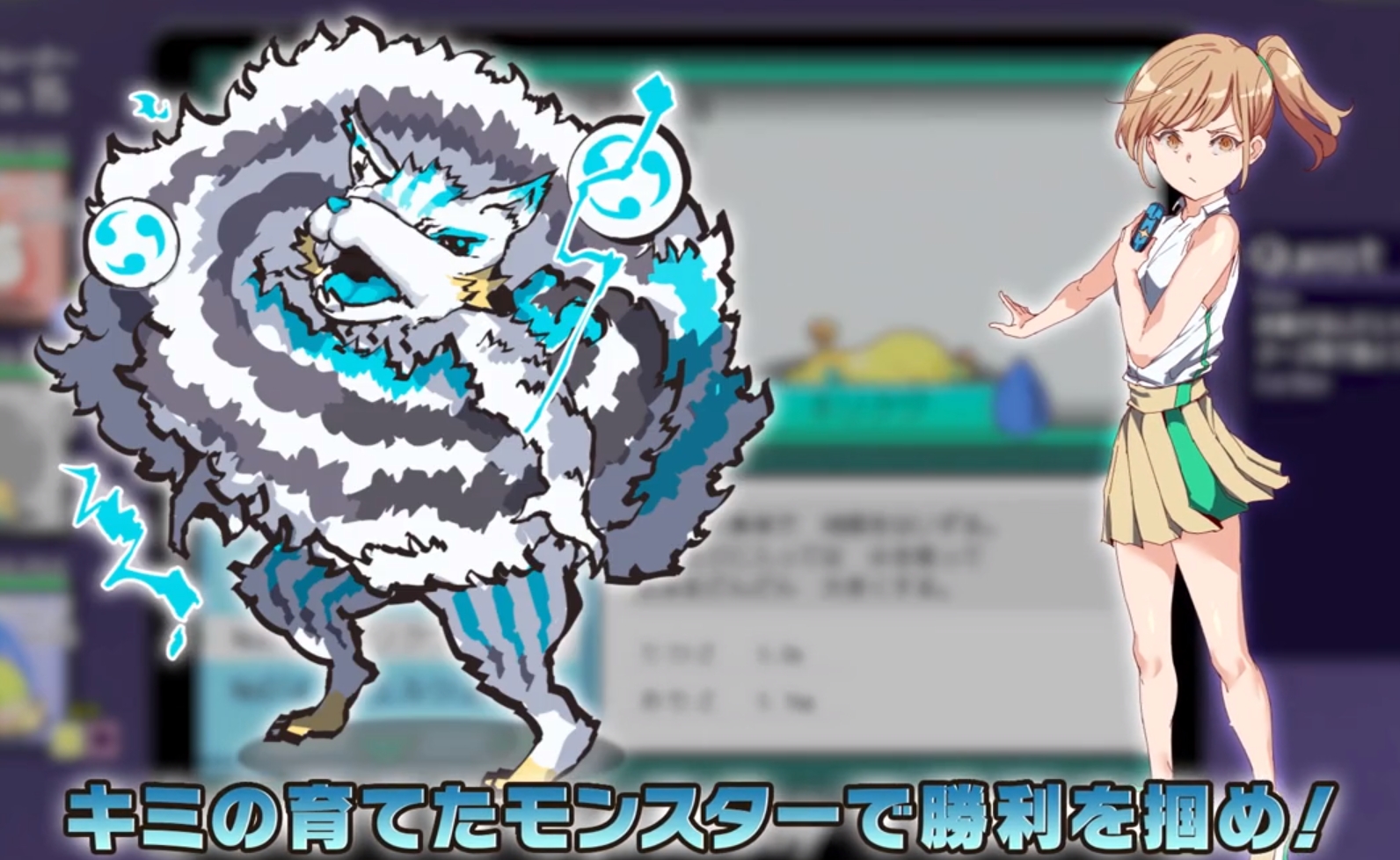 RPG/更新/AI智能翻译丨 H宝可梦 ヤリステメスブター ボクだけの謎ルール!女トレーナーに勝つとエッチあたりまえ V1.06【20231005】 游戏截图 1