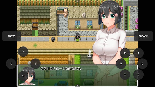 懵懂少女惠子本篇 游戏截图 6