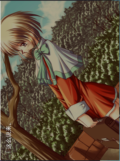 天使的工作
