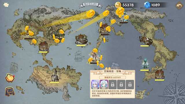 SLG/官中/更新丨黄昏酒馆/Dusk Pub V1.1.0+DLC 【20240422】 游戏截图 5