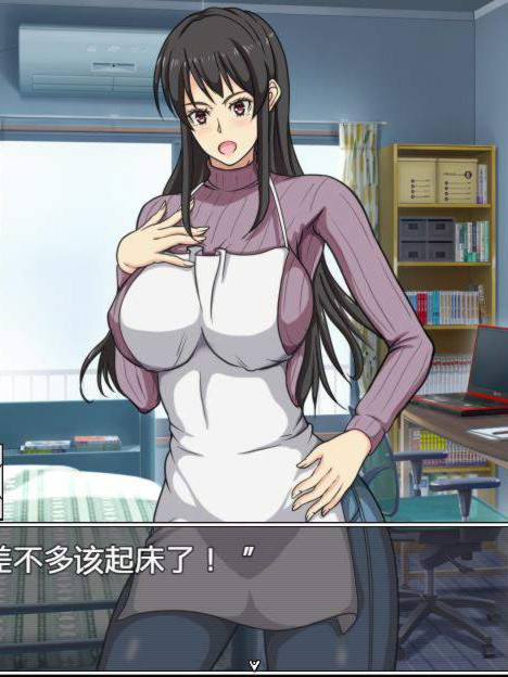 超人妈妈：ママンズブレイカー！汉化作弊版