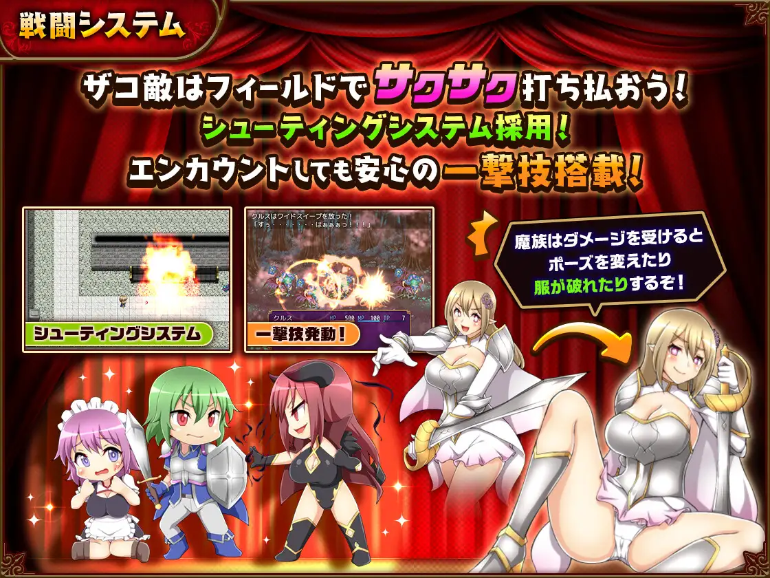 RPG/AI智能翻译/5日更新丨バッドエンドバトラー Ver1.03b【20240410】 游戏截图 7