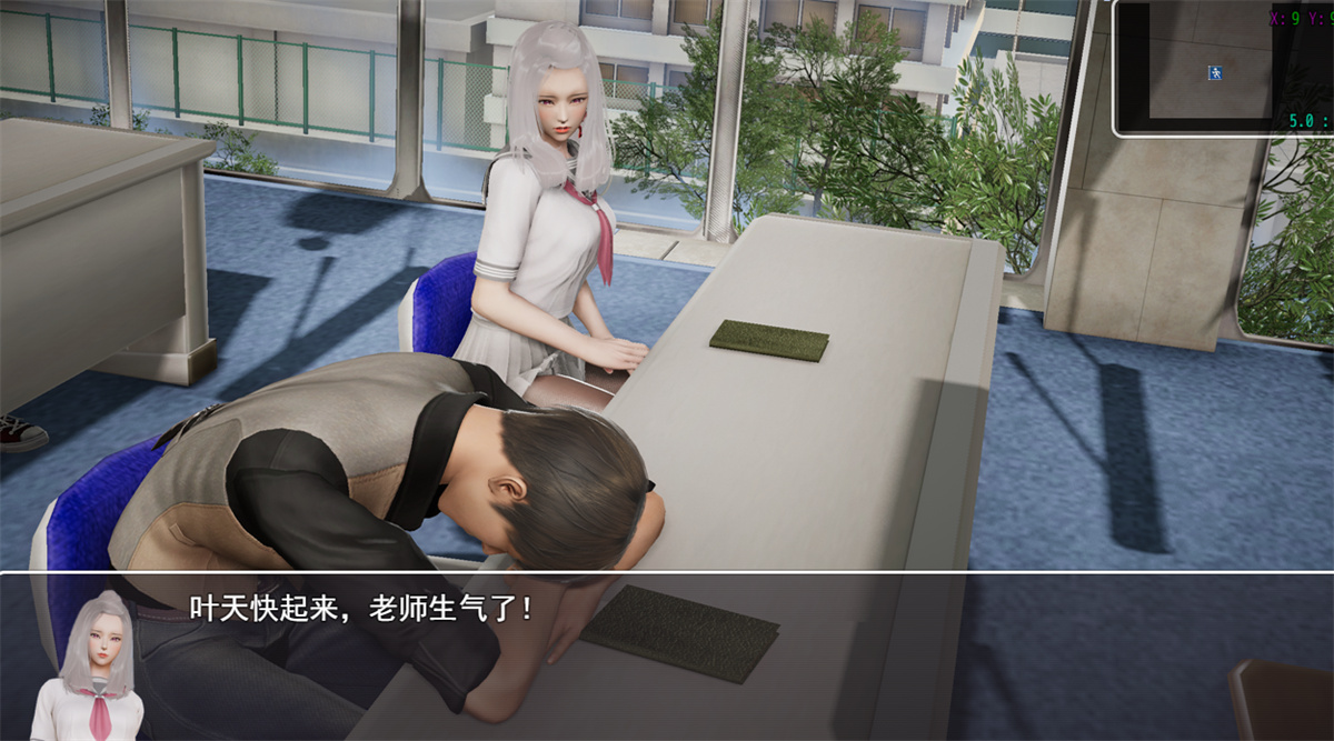 国产RPG中文丨仙帝再临V0.9 官方中文步兵版【20240228】 游戏截图 6