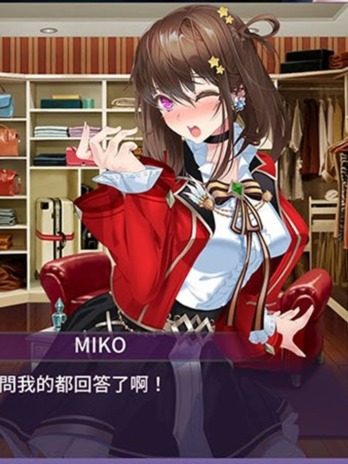 SLG/拔作/中文丨母娘調教/人妻コンディショニング 【20240629】