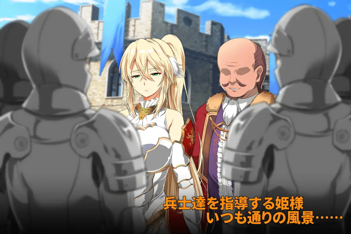 金色的冷笑 / 金色の冷笑 Ver.1.4 看着高不可攀的她被玷污 云汉化版【20230210】 游戏截图 6