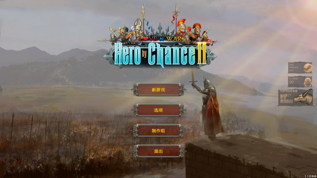 SLG/13日大更新/官中/无码 | 爱欲战争2 Love n War:Hero by Chance 2 V1.30 Bui:11224714【20230513】 游戏截图 7