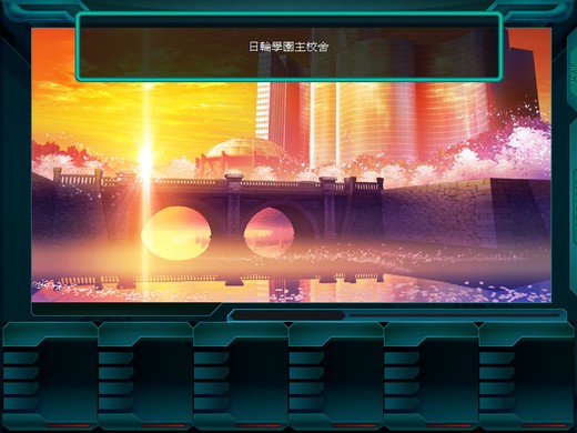 爱丽丝奏鸣曲1命运之轮 游戏截图 5