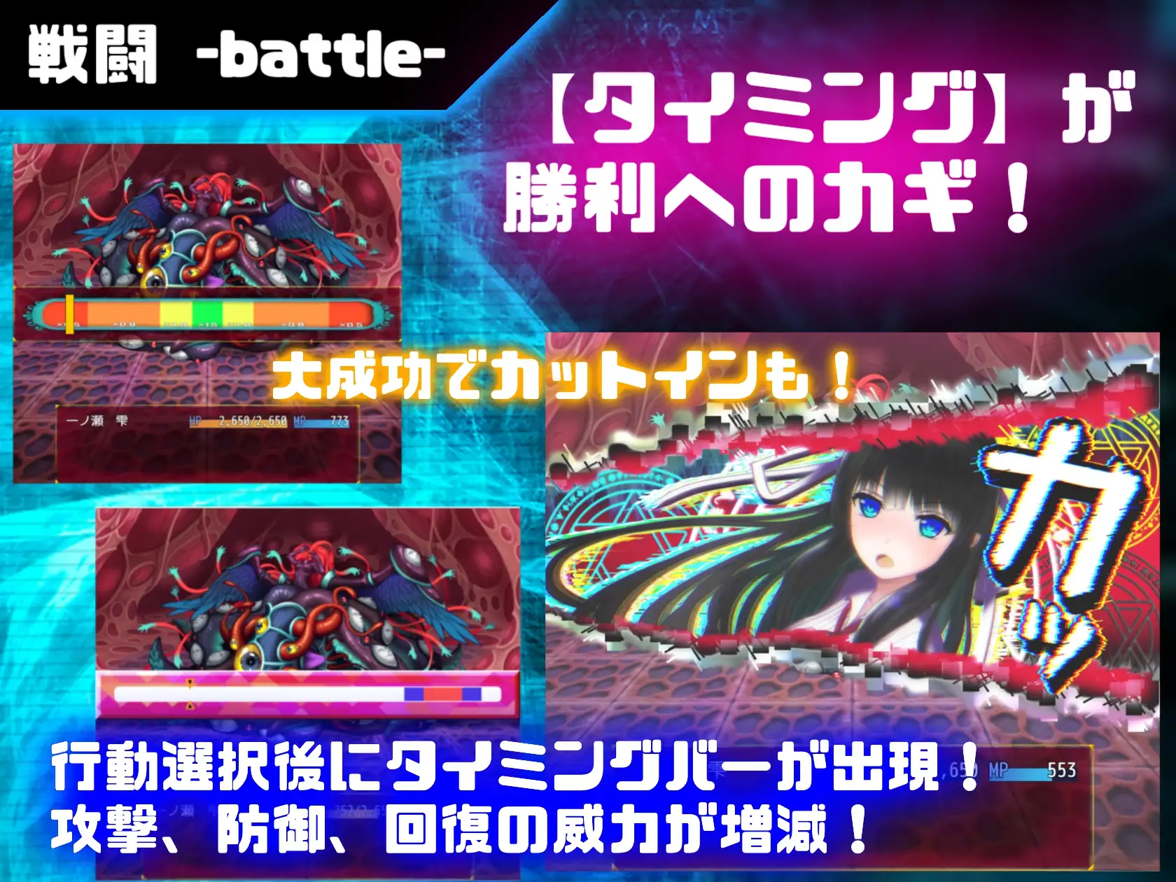 日系RPG/AIGPT汉化丨状态异常Ⅱ1.0 【20241125】 游戏截图 3