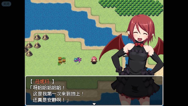 魔王之女菈妮玛的冒险~任性的女孩，用H讨伐勇者？精翻汉化版 游戏截图 1