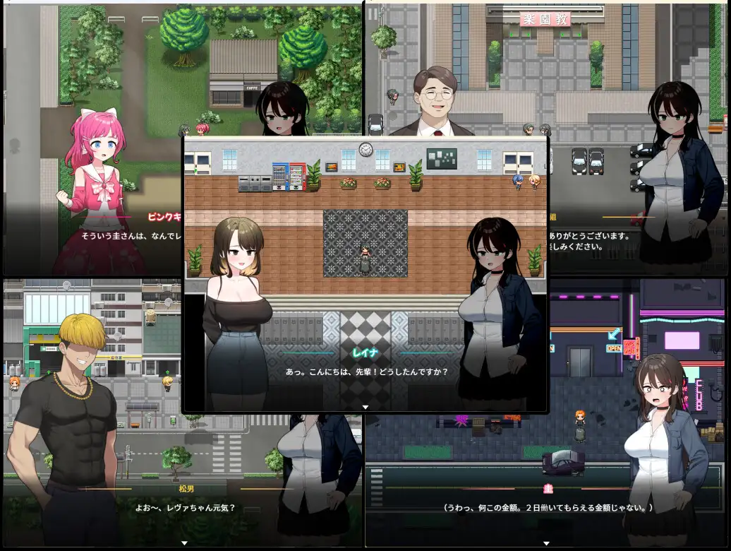 RPG/12日更新/AI智能翻译丨サブ救って!マジカルレヴァンティアチャンネル!～リスナー数で強くなる魔法少女 V1.5 V23.09.12【20230913】 游戏截图 5