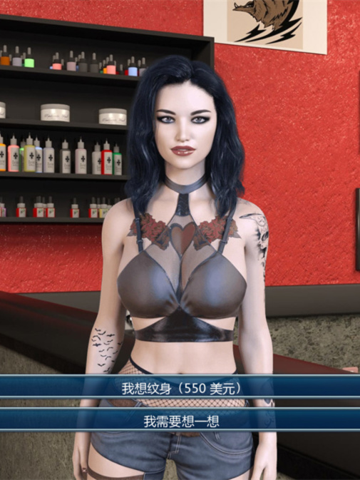 欧美SLG汉化动态丨光明过去 激情燃烧的岁月 Bright Past  v0.98.9【20231229】