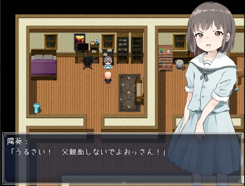 RPG/机翻/新作丨義娘調教2～生意気な娘の躾け方【20231207】 游戏截图 1