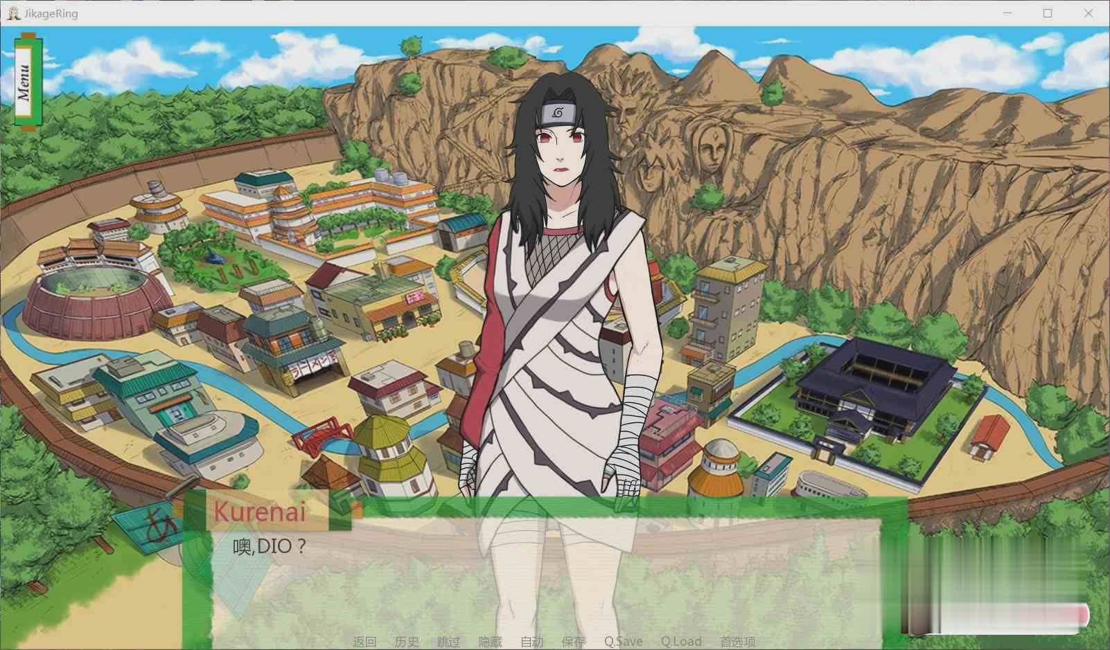 火影同人：忍者后宫-异族崛起 第2章 （Jikage Rising）V1.18精翻汉化版【PC0818】(已有新版本可搜索) 游戏截图 3