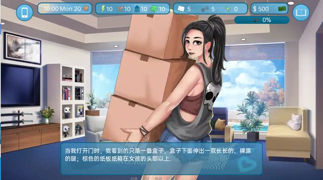 后宫社保SLG汉化调教丨爱与性：二垒 Love & Sex Second Base v23.10.0c 【20231201】 游戏截图 2