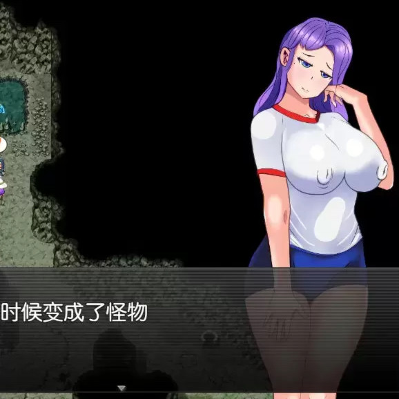 降魔女人Q玛丽亚 v1.1