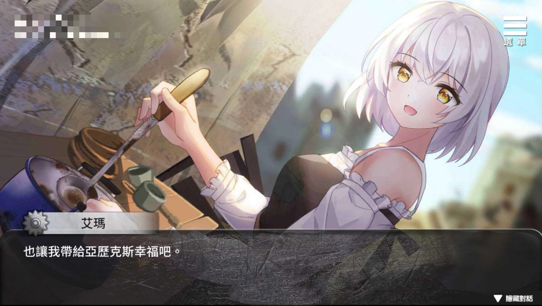 SLG官中动态无码丨末日机娘 物资探索+战斗+少女培养 V20230717 Bui11716605【20240519】 游戏截图 7
