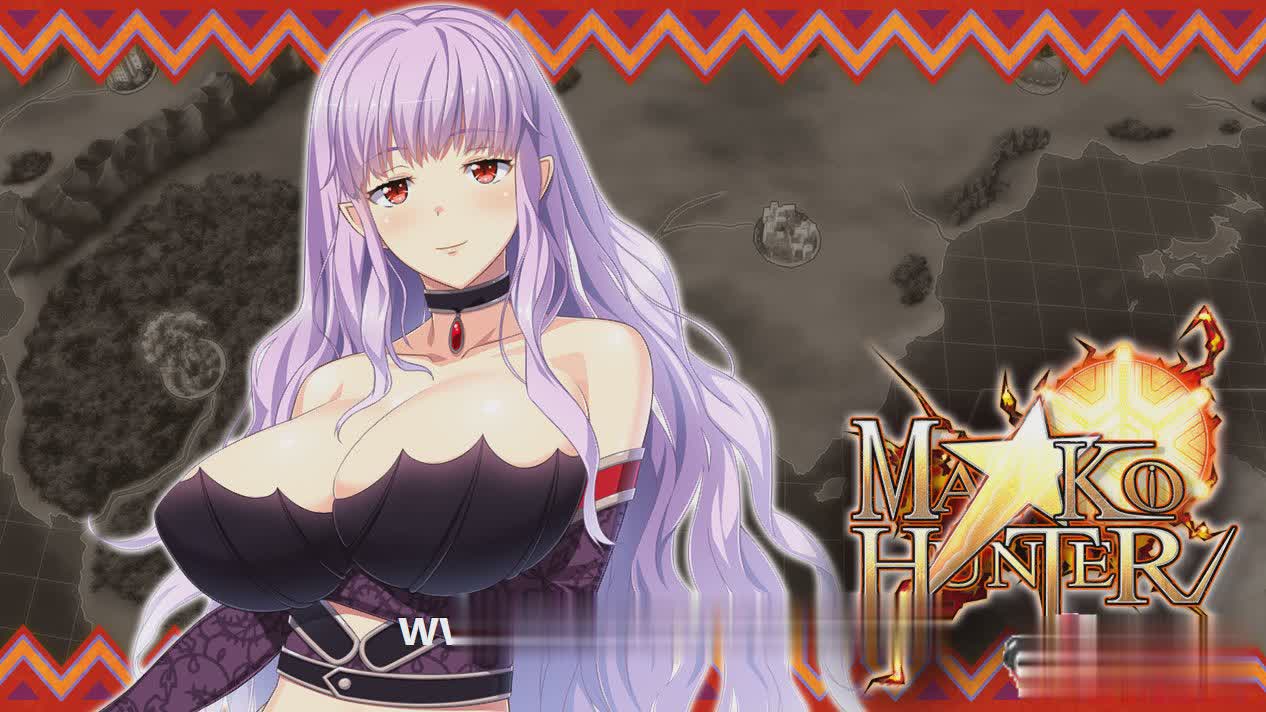 ADV拔作/全CV丨狂野猎人：巨乳新娘全员大狩猎/MA☆KOHUNTERVer1.02a丨【20230607】 游戏截图 8
