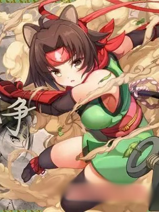 忍者☆妖怪大作战 Ver2.0 DL正式版★肉鸽玩法【20221118】