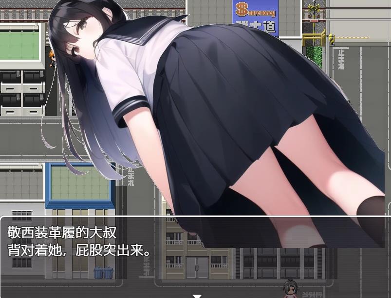 日系RPG汉化2D | 债务JK的还款生活~我没办法，我会用我的身体来还款 借金JKの返済生活 ～しかたないから体で返そう 【20230513】 游戏截图 3