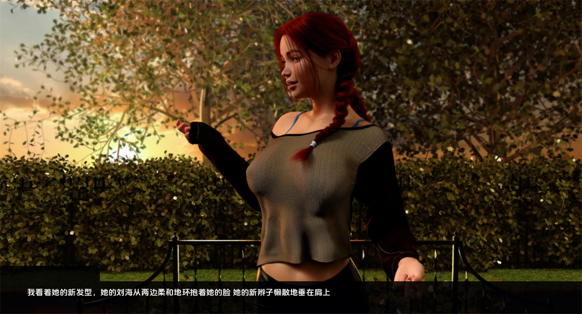 欧美SLG汉化动态丨门 Doors  v0.3.3 Part 2【20240410】 游戏截图 8