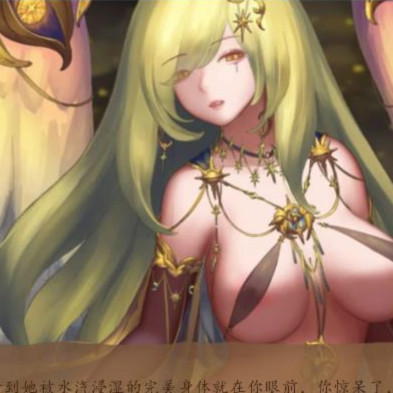 比扎雷圣地 奇异的圣地~圣屌降临 BizzareHolyLand v32.0 汉化版