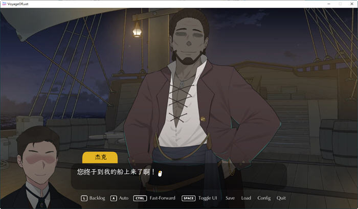 SLG/27日更新/官中/动态无码丨丨NTRMAN最后的旅行TheLustVoyageVer1.05【20230607】 游戏截图 6