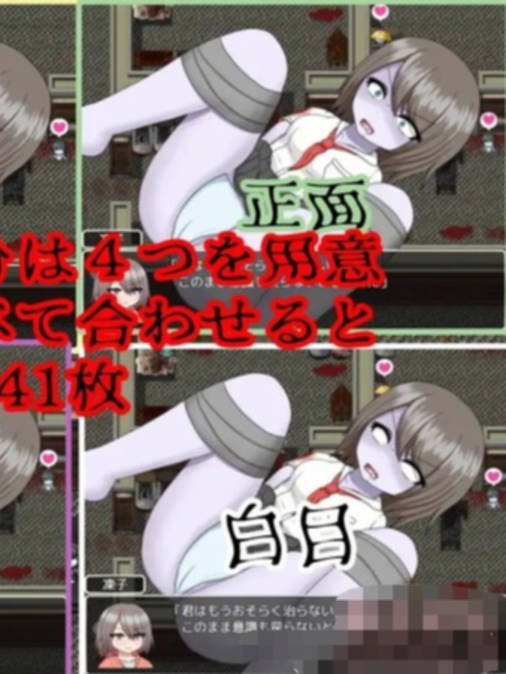 ゾンビパーティ【20230315】