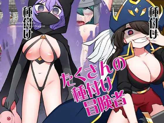 妖精反击 瞬间操蛋的女英雄 哥布林的逆袭 遇见即开干V1.03【20221118】 游戏截图 4