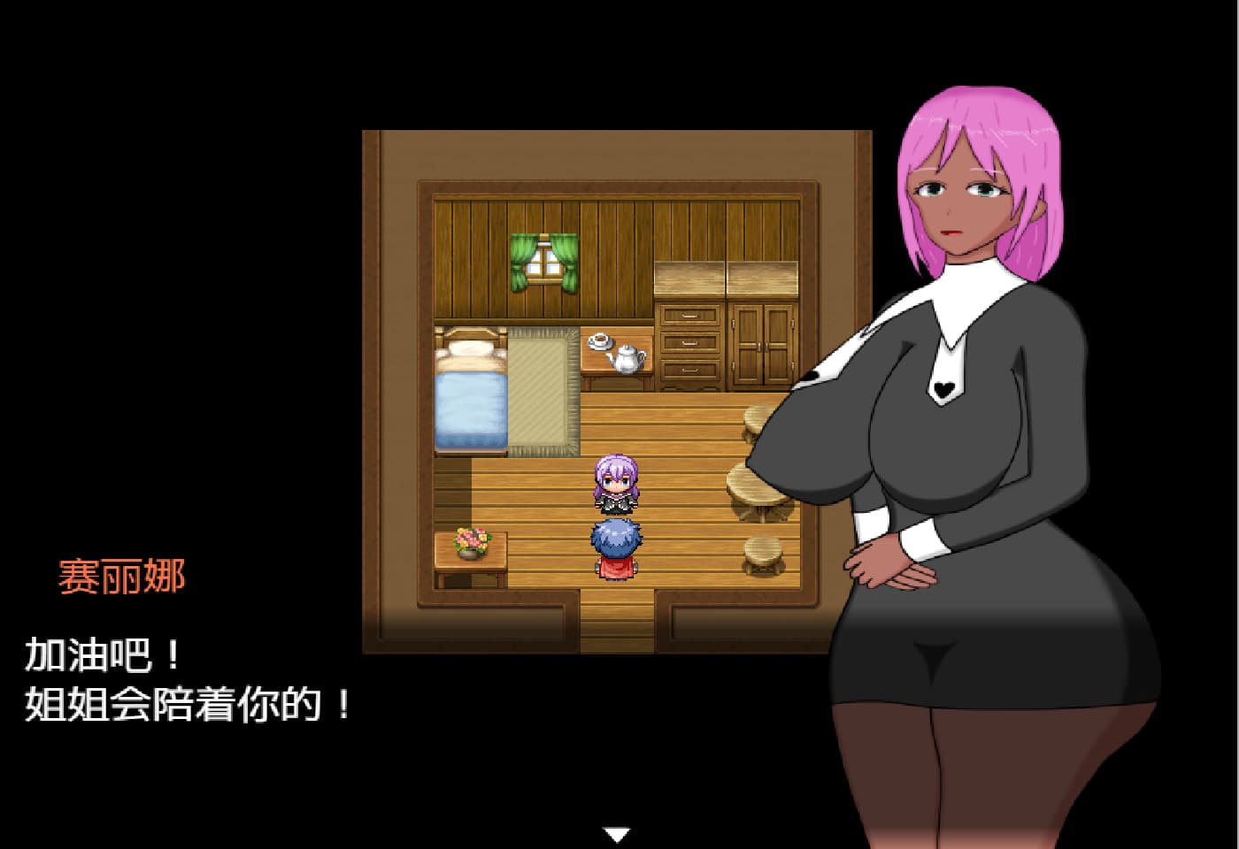 RPG/汉化丨 窥探复杂勇者的NTR/ 拗らせ勇者のNTR覗き 1.0 PC+安卓汉化版 【20250314】_1 游戏截图 1