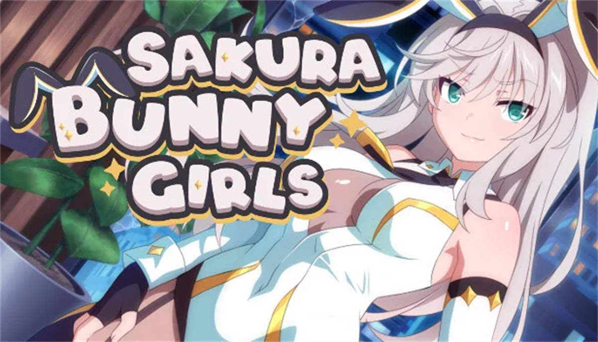ADV/官中步兵/新作丨Sakura Bunny Girls 【20230725】 游戏截图 2