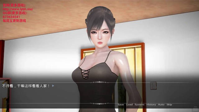 都市美艳后宫CH1官方中文步兵版 游戏截图 5