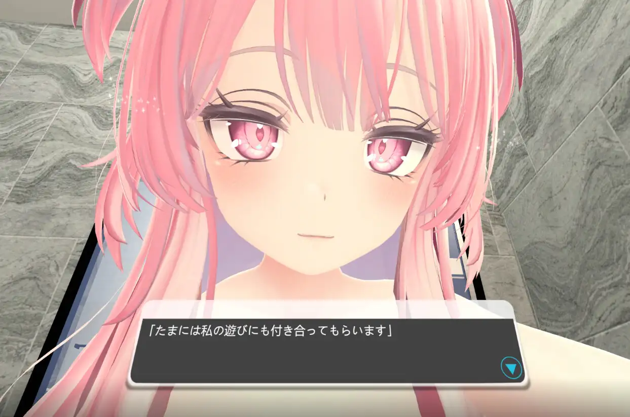 体格差えっちVR vol3~ダウナー系メイドさんと一緒にお風呂で体を洗【PC10月】 游戏截图 3