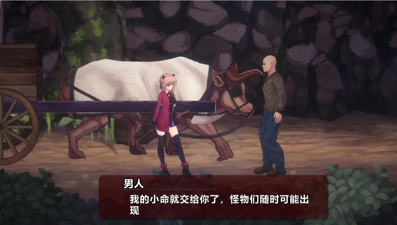 ACT/汉化+去码/29日更新丨薇薇与魔法岛 / ヴィヴィと魔法の島 Ver1.052.8G/【20240104】 游戏截图 4